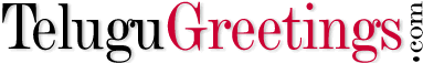 Telugu Greetings - HamaraShehar.com, Hyderabad, India