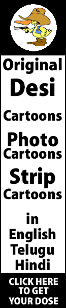 Desi Cartoons