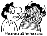 Jokes by Mallik