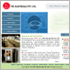Website Design Portfolio - PEC Electricals Pvt. Ltd.