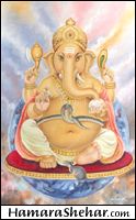 Lord Vinayaka (Ganesh)