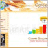 Website Design Portfolio - Career Graphers