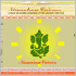 Website Design Portfolio - Nimantran Caterers