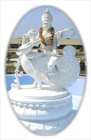 Godess Saraswati, Godess of Education